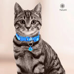 Adjustable Paw Print Cat Collar With Bell   Anti-Strangling