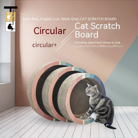 Round Cat Scratching Column;  Corrugated Cardboard Cat Scratching Board